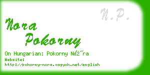 nora pokorny business card